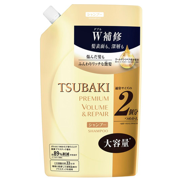 TUBAKI シャンプーコンディショナー詰め替えセット