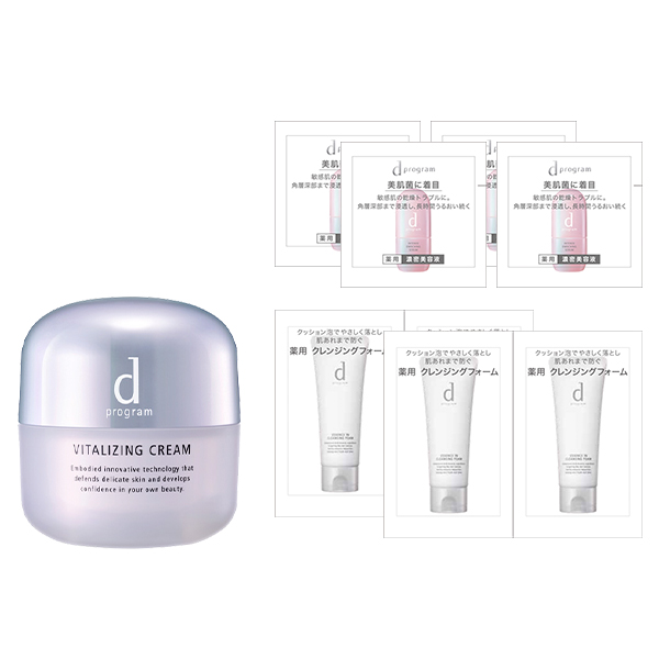 バイタライジングクリームセット d プログラム(スキンケアキット, キット・セット)の通販 @cosme公式通販【@cosme  SHOPPING】