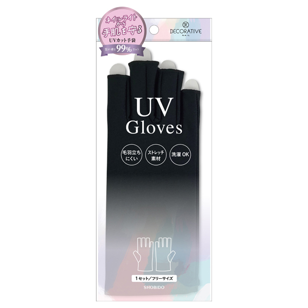 UVグローブ Decorative Nail(デコラティブ ネイル)(その他日焼け対策・UVケア, 日焼け対策・ケア)の通販  @cosme公式通販【@cosme SHOPPING】