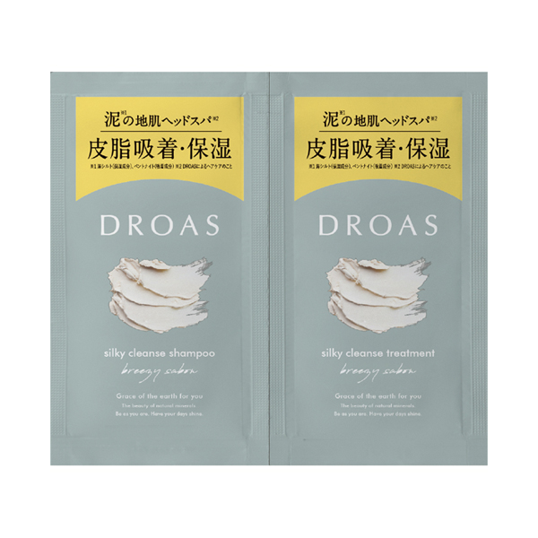 シルキークレンズシャンプー&トリートメント / DROAS(ドロアス