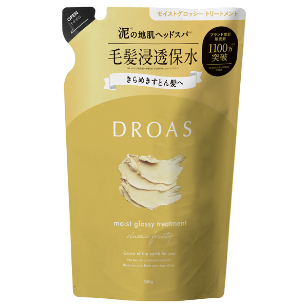 モイストグロッシートリートメント DROAS(ドロアス)(トリートメント, シャンプー・ヘアケア・ヘアスタイリング)の通販 @cosme公式通販【@cosme SHOPPING】 DROAS グロッシーシャンプートリートメントお試しセット