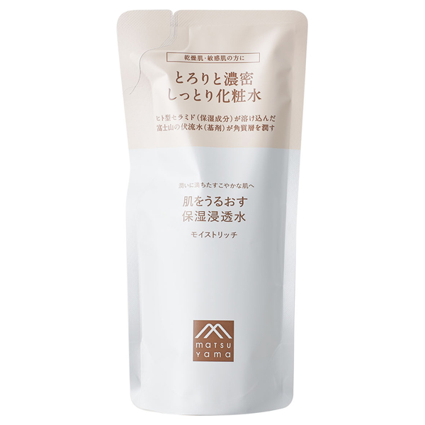 肌をうるおす保湿乳液 95ｍl 保湿浸透水 バランシング120ml