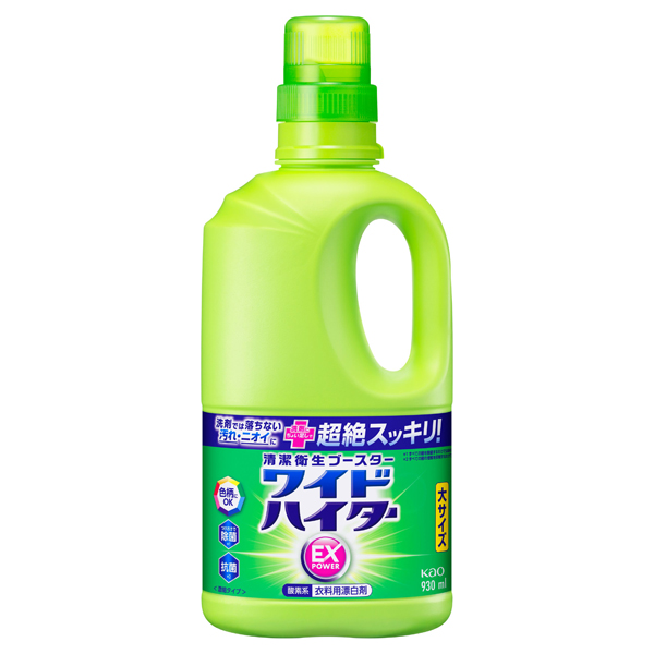 ワイドハイターEXパワー / ハイター(洗濯用洗剤, 日用品・雑貨