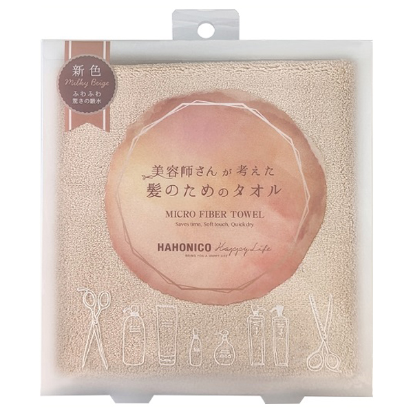 ヘアドライマイクロファイバータオル / ハホニコハッピーライフ(その他