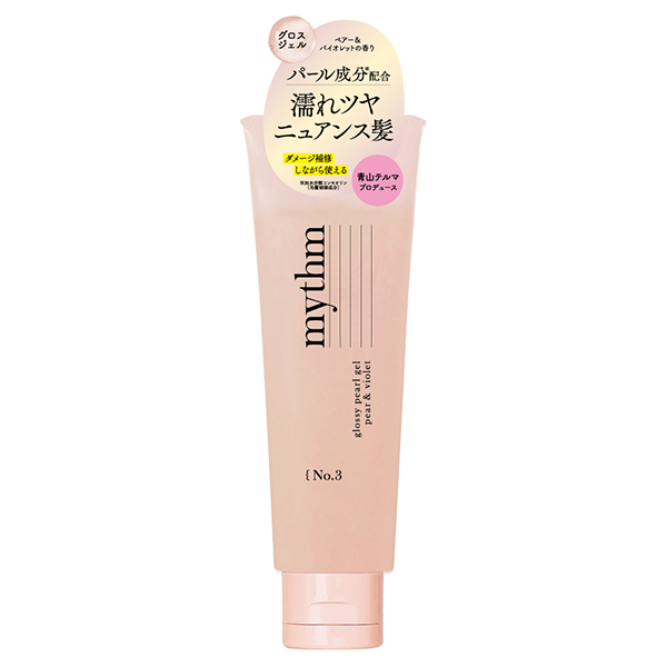 ez☆未使用☆ エステツイン パワーツリー マイルドミルクジェル 95ml グロッシーパールジェル / mythm(ヘアスタイリングジェル, シャンプー