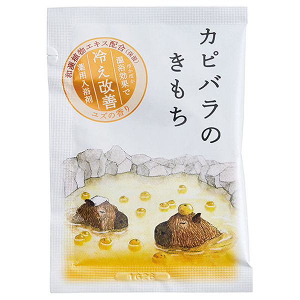 298592_1.jpg?01141345