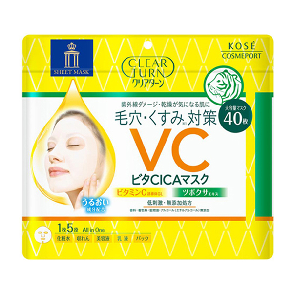 ビタCICA マスク / クリアターン(フェイス用シートパック・マスク, スキンケア・基礎化粧品)の通販 - @cosme公式通販【@cosme  SHOPPING】