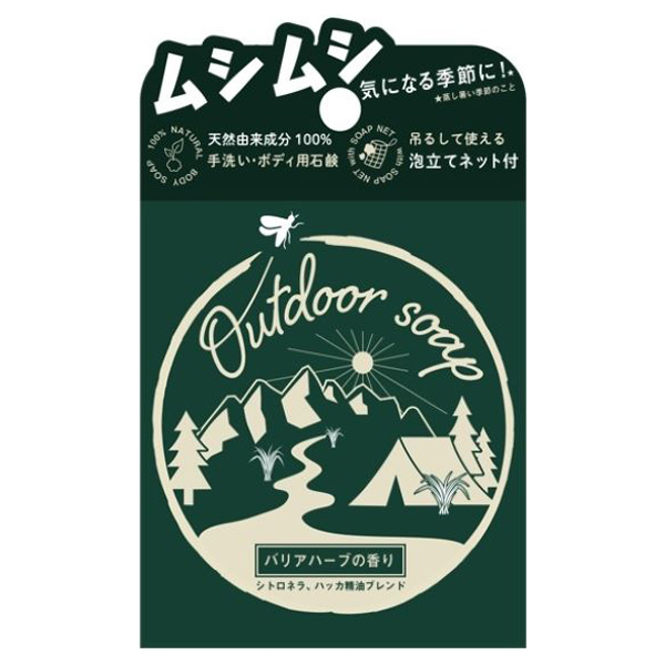 299390_1.jpg?12110957