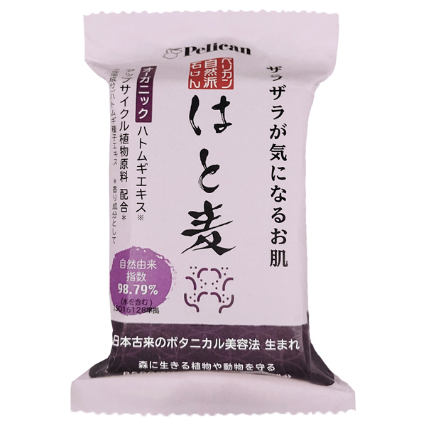 ご希望の際1400円に変更：ペリカン石鹸ポリッシュポリッシュ