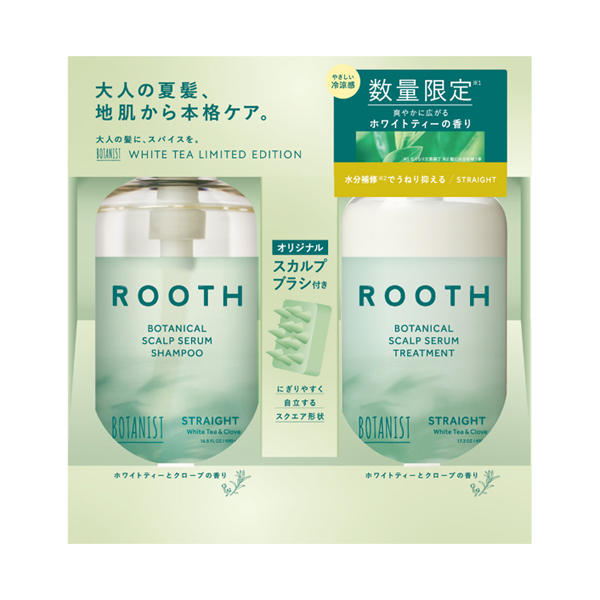 ルース ボタニカルリフレッシュスカルプセラムヘアケアセットTH ストレート BOTANIST(ボタニスト)(ヘアケアキット, キット・セット)の通販  @cosme公式通販【@cosme SHOPPING】