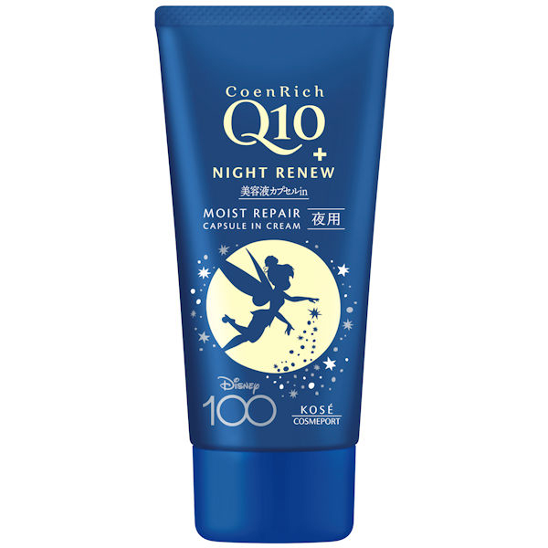 男性に人気! NIVEA ハンドクリーム 限定デザイン