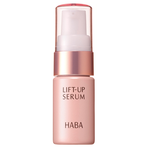 HABA ハーバー リフトアップセラム30mL＊2