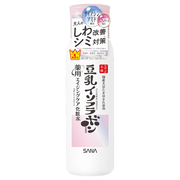 専用　化粧水5本　+ アイクリーム5個 71ejrA7j2XL._UF350,350_QL80_.jpg