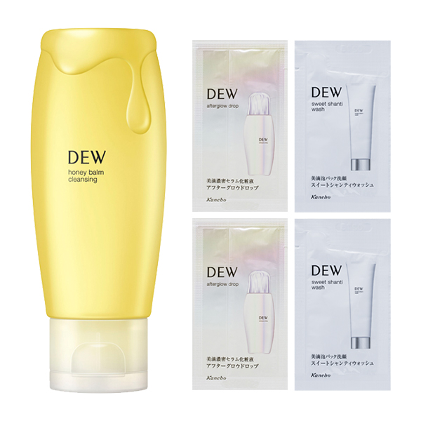 ハニーバームクレンジングセット DEW(デュウ)(クレンジングバーム, スキンケア・基礎化粧品)の通販 @cosme公式通販【@cosme  SHOPPING】