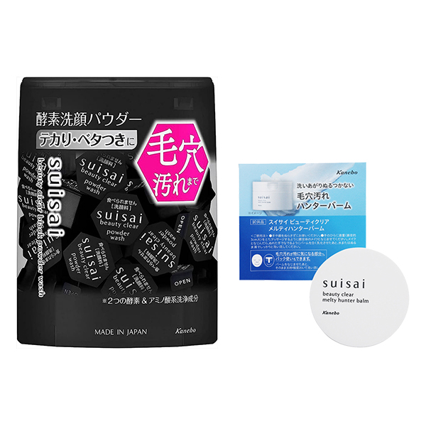 suisai ビューティクリア パウダーウォッシュN（トライアル） 本体 無香料 6G 洗顔料 アットコスメ   正規品