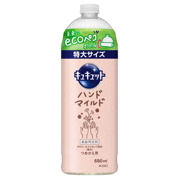 アリエール 消臭＆抗菌ビーズ 部屋干し用 マイルドシトラスの香り 430ml×3