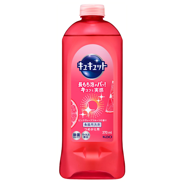 ピンクグレープフルーツの香り / キュキュット(キッチン用洗剤, 日用品・雑貨)の通販 - @cosme公式通販【@cosme SHOPPING】