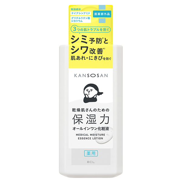 薬用しっとり化粧液 / 乾燥さん(化粧液, スキンケア・基礎化粧品)の