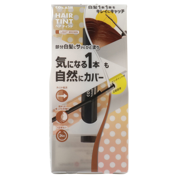 カラッシュヘアティント / カラッシュ(白髪染め, シャンプー・ヘアケア・ヘアスタイリング)の通販 - @cosme公式通販【@cosme  SHOPPING】