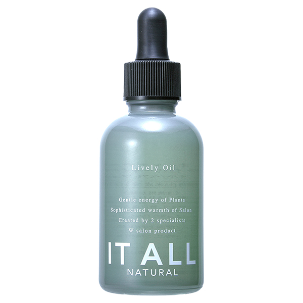 ライヴリーオイル / IT ALL NATURAL(トリートメントヘアオイル