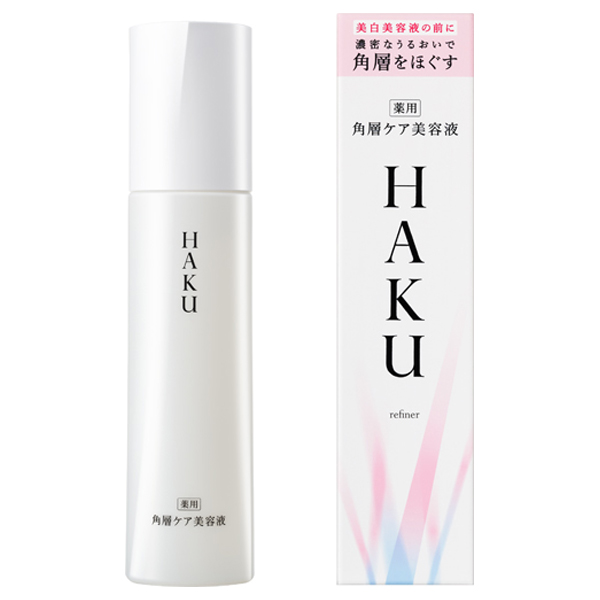 HAKUリファイナー　角質ケア美容液120ml