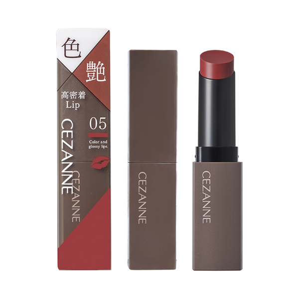 口紅17点まとめ売り　CHANEL　リップモンスター　セザンヌ　ちふれ　POLA 口紅17点まとめ売り CHANEL リップモンスター セザンヌ ちふれ POLA