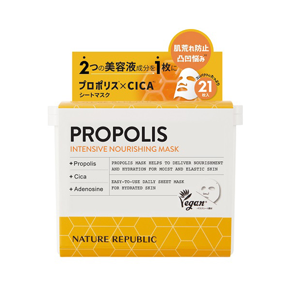 VT CICA  シカエッセンスサン 100ml 未開封