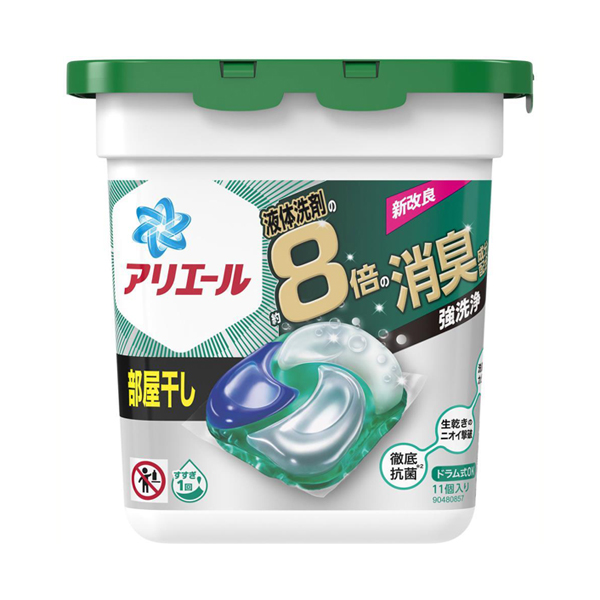 【値下げ】アリエール リビングドライ ジェルボール3D 詰替用 超ジャンボサイズ