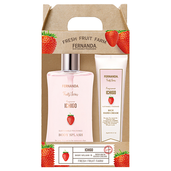 新品未使用 フェルナンダ　サクランボ 50ml オードパルファム フレグランスプレミアムボディミスト(サクランボ)/Fragrance Premium