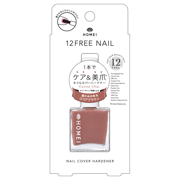 コスメセット 12FREE NAIL サンシャインチーク ハンドクリーム15点 309185_1.jpg?05012248