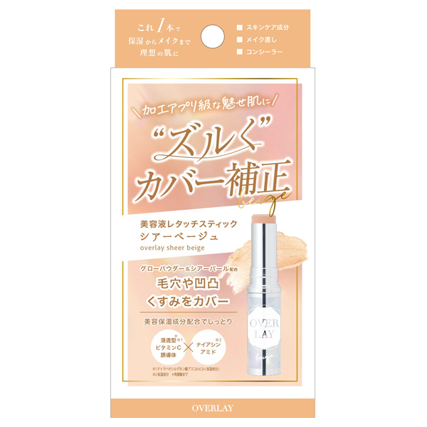 フェイスエディション(カラースティック)05 シアーベージュ