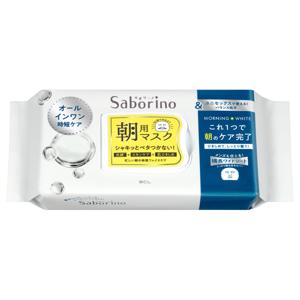 目ざまシート アンドホワイト / サボリーノ(フェイス用シートパック