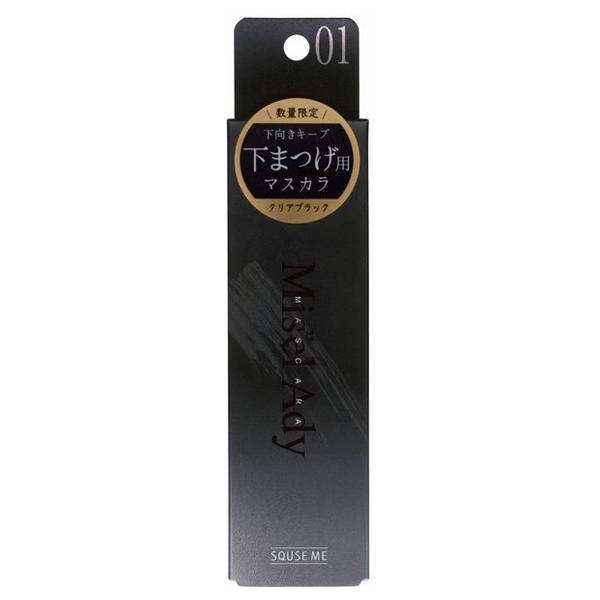 アンダーキープマスカラ ミゼルエディ(マスカラ, メイクアップ)の通販 @cosme公式通販【@cosme SHOPPING】