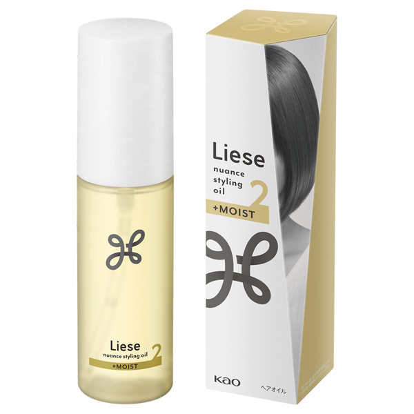 ニュアンススタイリングオイル +モイスト / リーゼ(トリートメント