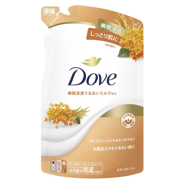 311273_1.jpg?06111906