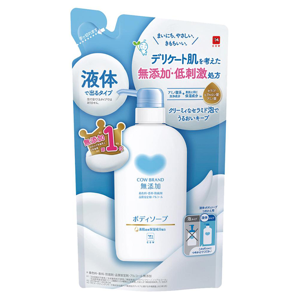 ナイーブ 液体ボディソープ キンモクセイの香り 詰替用 380ml × 3個