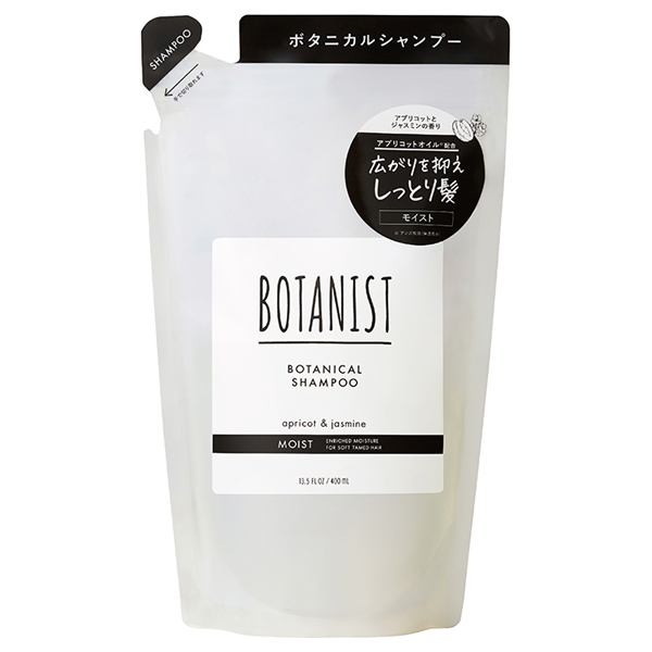 BOTANIST ボタニスト本体シャンプー3本　トリ－トメント3本