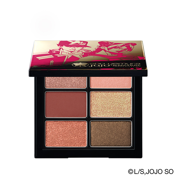 shu uemura  スターパレット