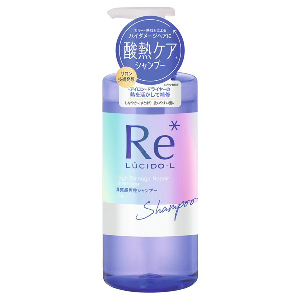 質感再整シャンプー ルシードエル(シャンプー, シャンプー・ヘアケア・ヘアスタイリング)の通販 @cosme公式通販【@cosme  SHOPPING】