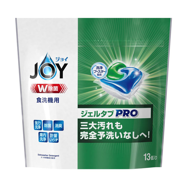 ジョイ ジェルタブ W除菌 食洗機用洗剤 ジョイ(キッチン用洗剤, 日用品・雑貨)の通販 @cosme公式通販【@cosme SHOPPING】