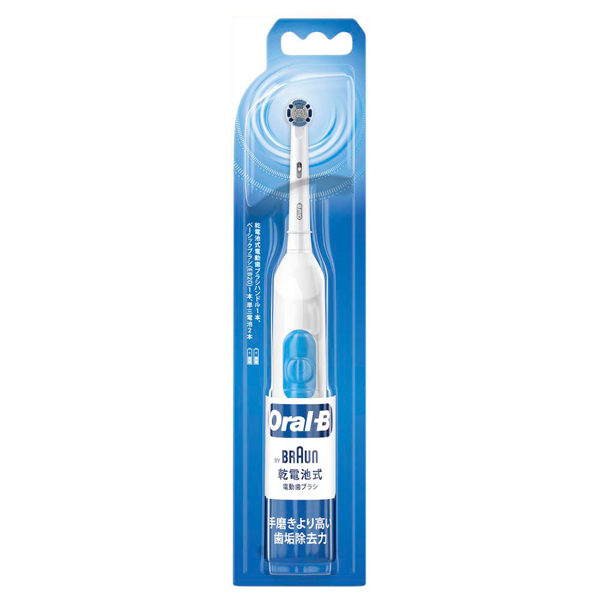 換ブラシ5本とミラー Oral-B - 3
