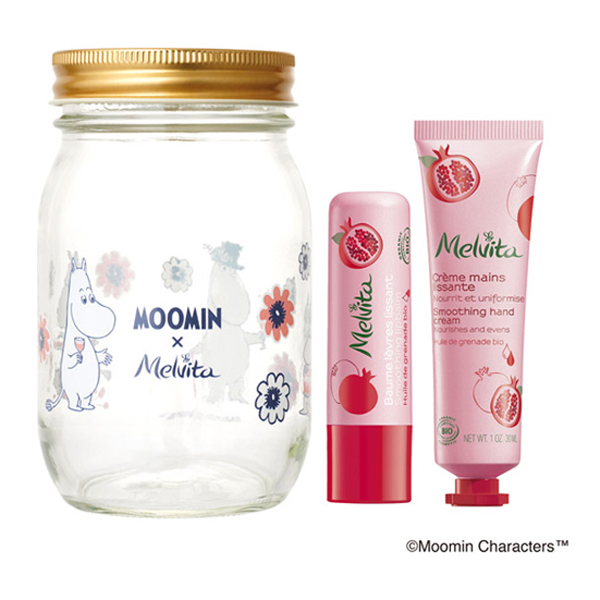 ザクロ ハンドリップクリームセット メルヴィータ(その他キット・セット, キット・セット)の通販 @cosme公式通販【@cosme  SHOPPING】