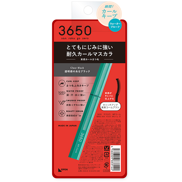 313307_1.jpg?08070238