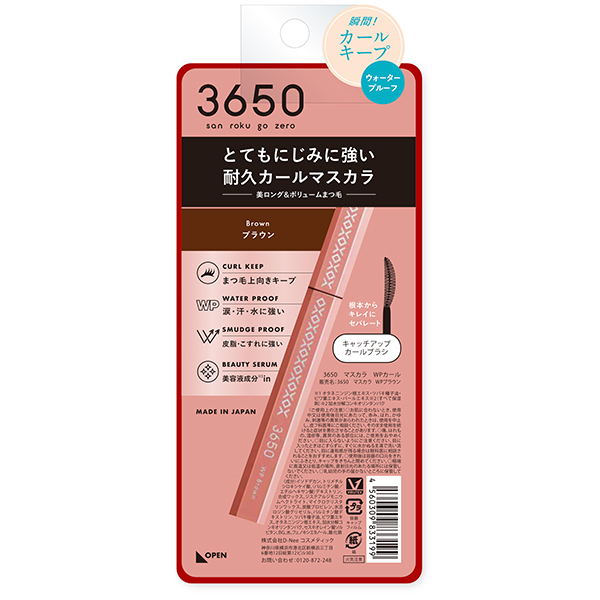 313309_1.jpg?04042013