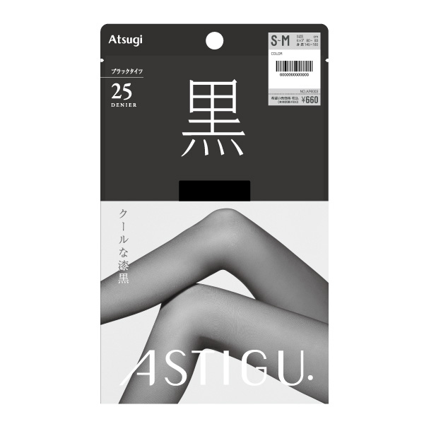 黒】クールな漆黒 25D シアータイツ AP6003 / ASTIGU(アスティーグ