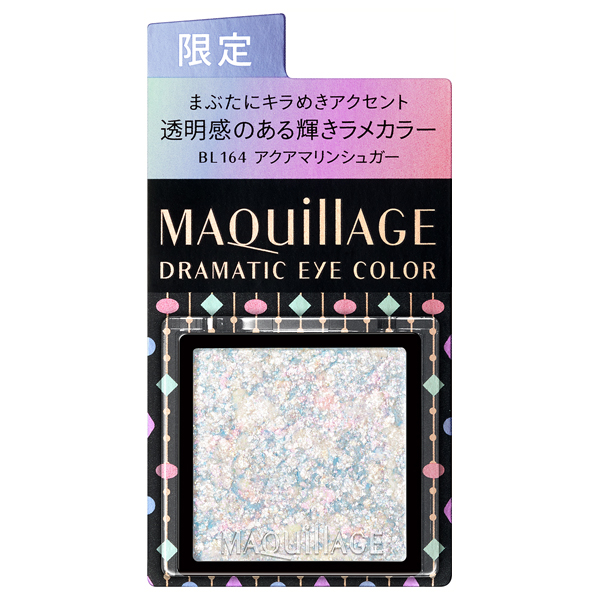 ドラマティックアイカラー (パウダー) / マキアージュ(パウダーアイ