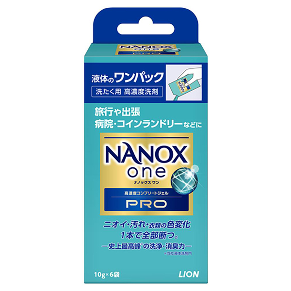 NANOX 7袋 - 洗濯洗剤