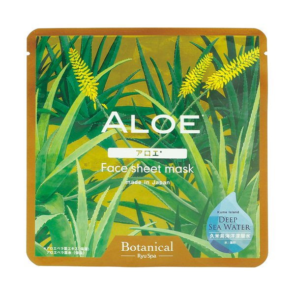 lei　Ryu Spa Mist Lotion&Face sheet lei Ryu Spa Mist Lotion&Face sheet Ryu Spa & Resort Moisture