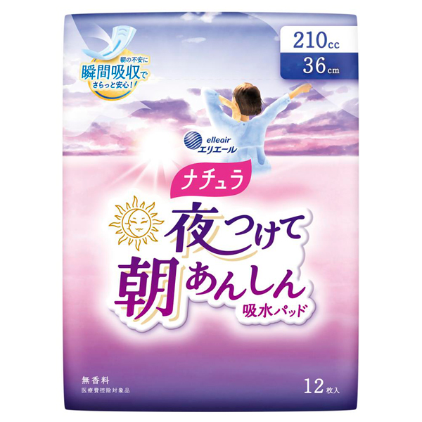 新品未使用未開封⭐︎ナチュラ超吸収パッド 210cc 36㎝12袋2箱432枚 316207_1.jpg?06302000
