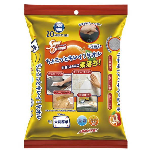 ちょこっとキレイタオル / スーパーオレンジ(その他日用品・雑貨